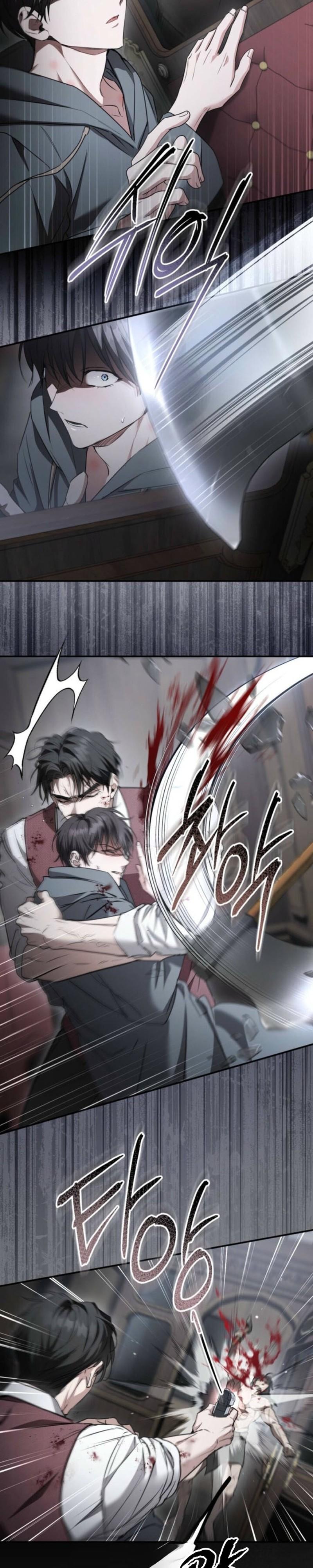 The Circumstances of Those Noble Brothers - Chapter 14 Page 25