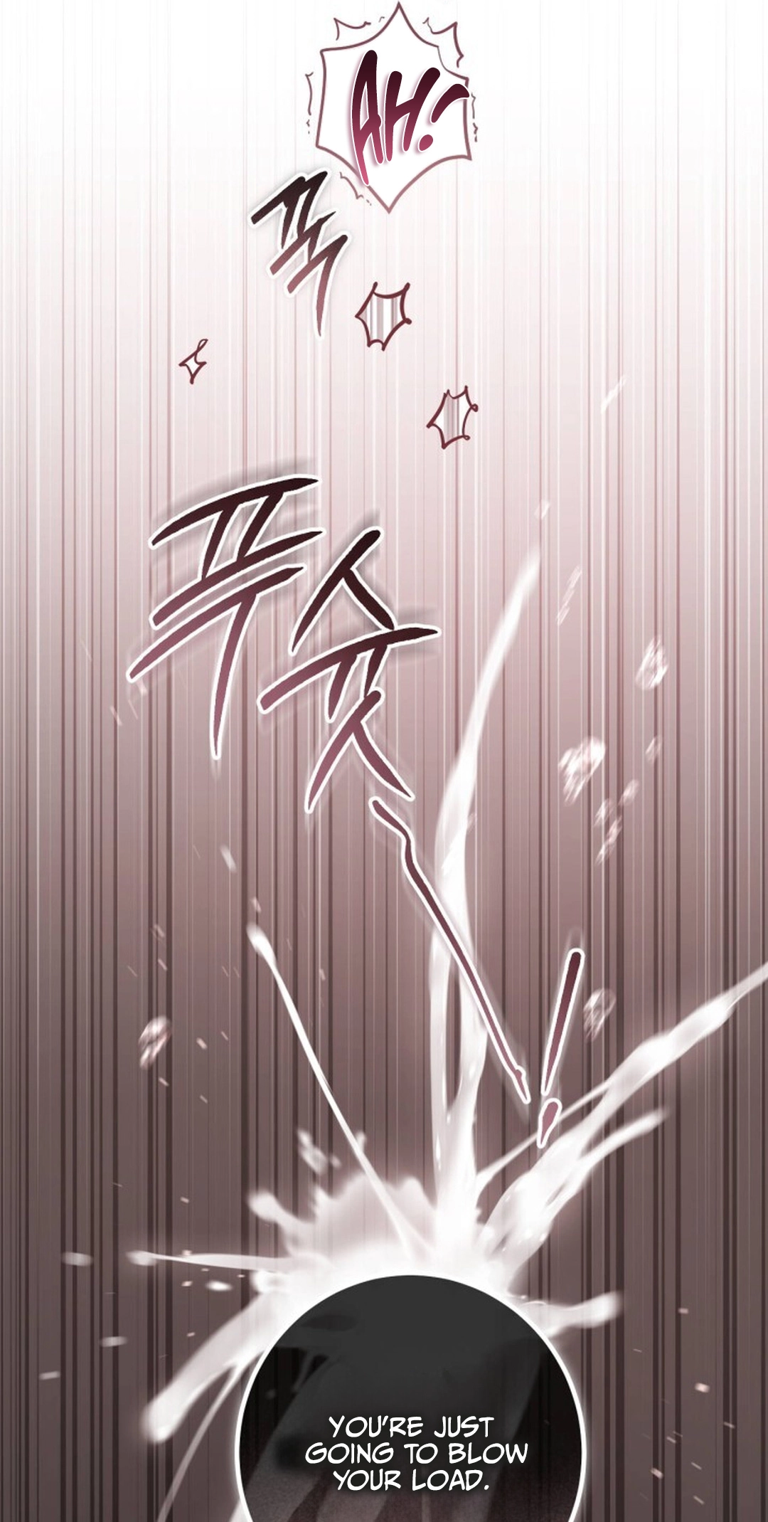 The Circumstances of Those Noble Brothers - Chapter 16 Page 19