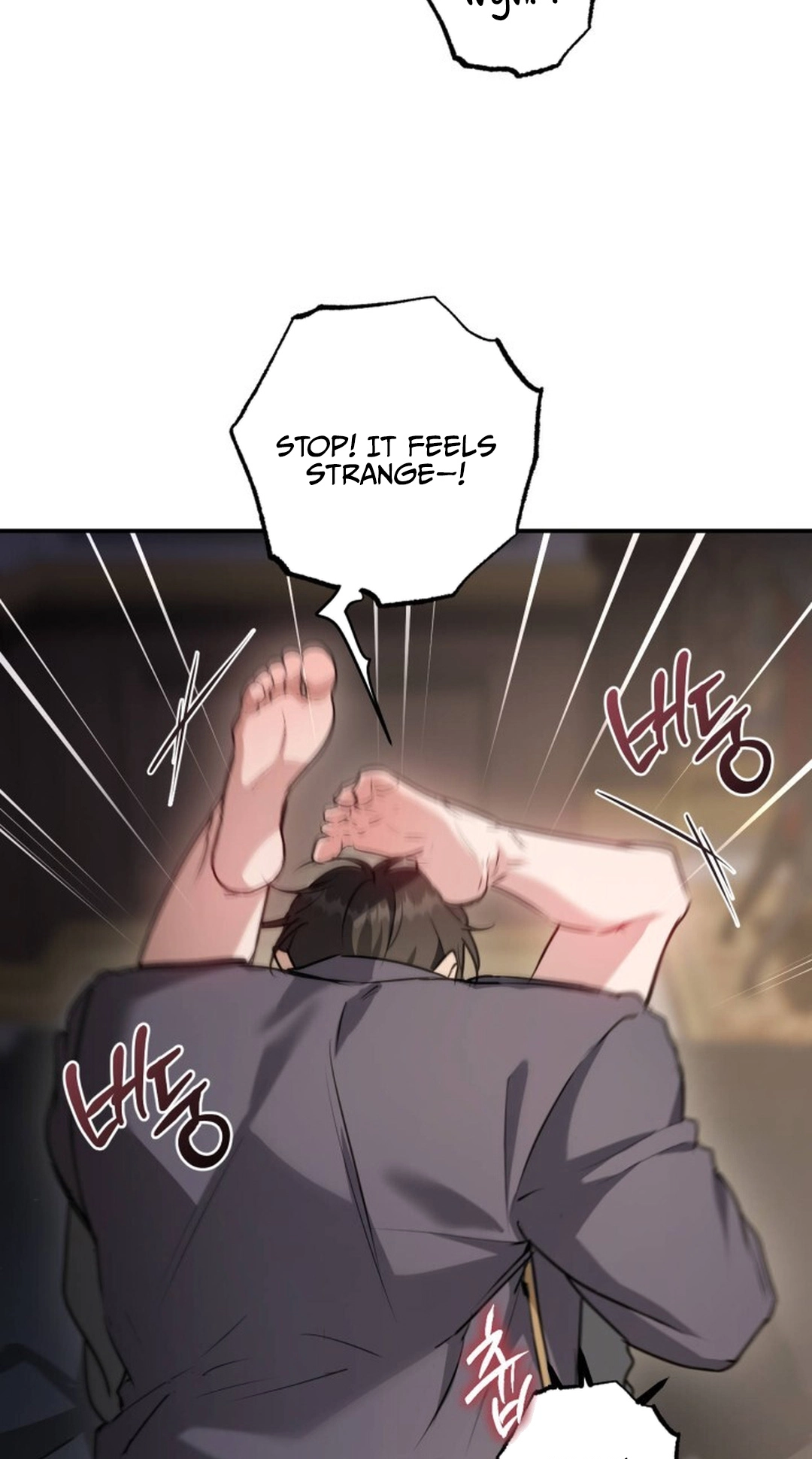 The Circumstances of Those Noble Brothers - Chapter 16 Page 33
