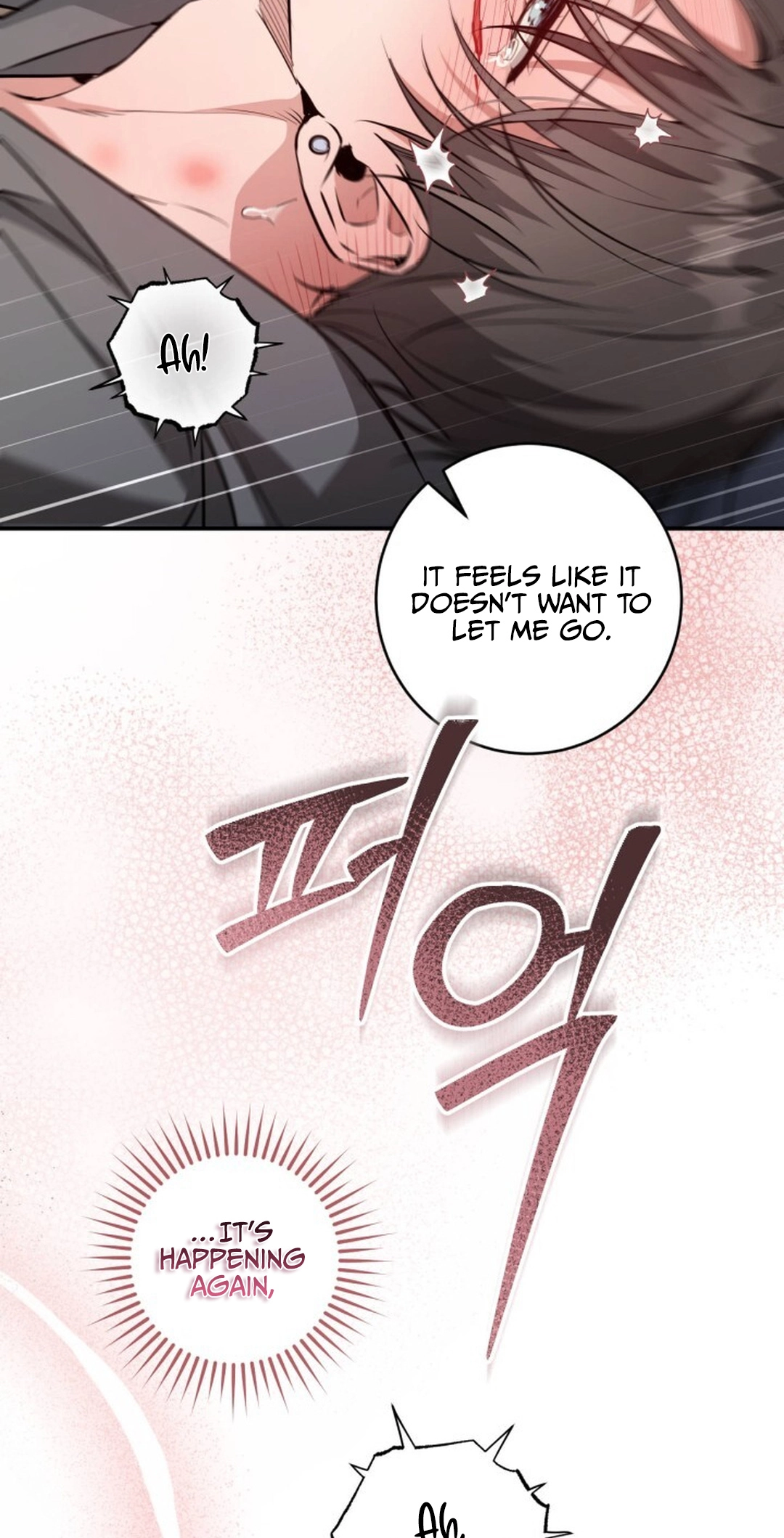 The Circumstances of Those Noble Brothers - Chapter 16 Page 55