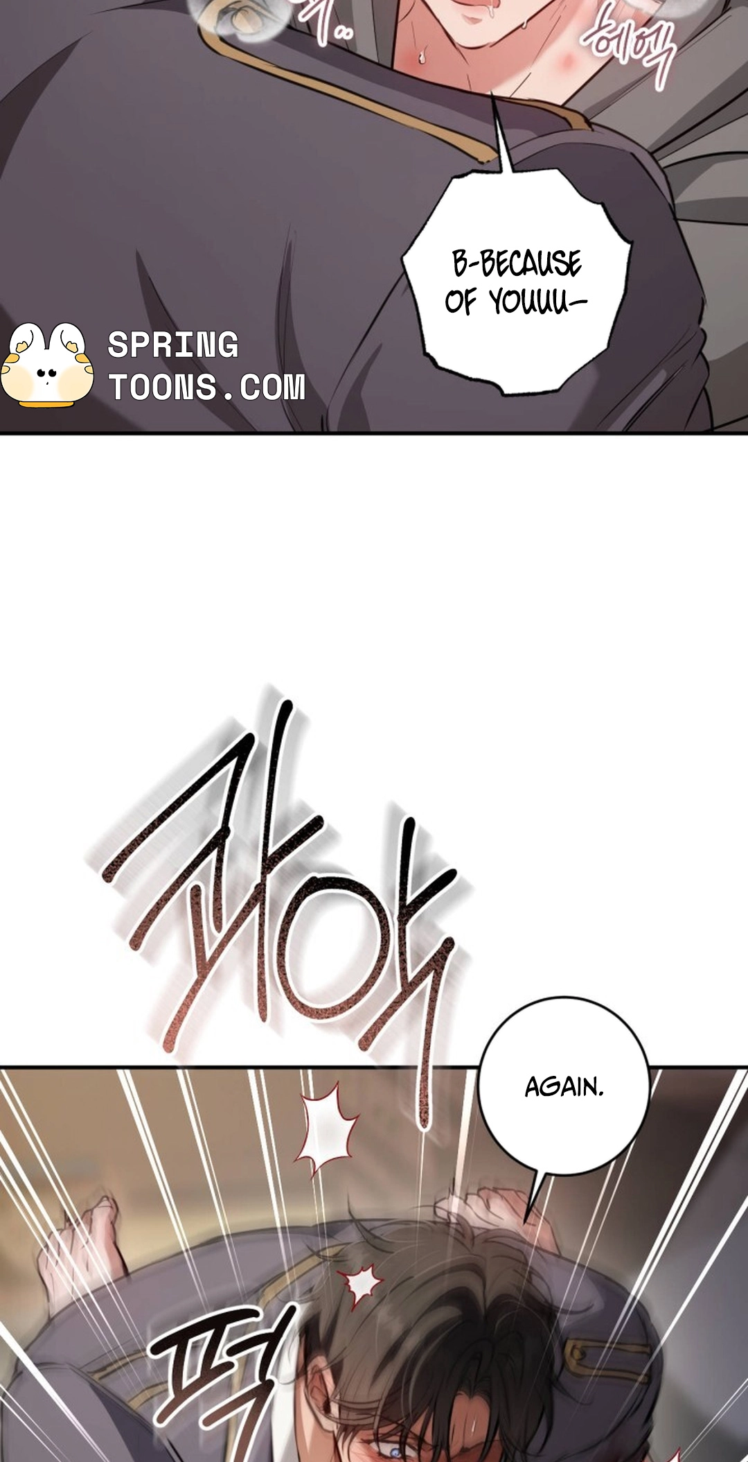 The Circumstances of Those Noble Brothers - Chapter 16 Page 65
