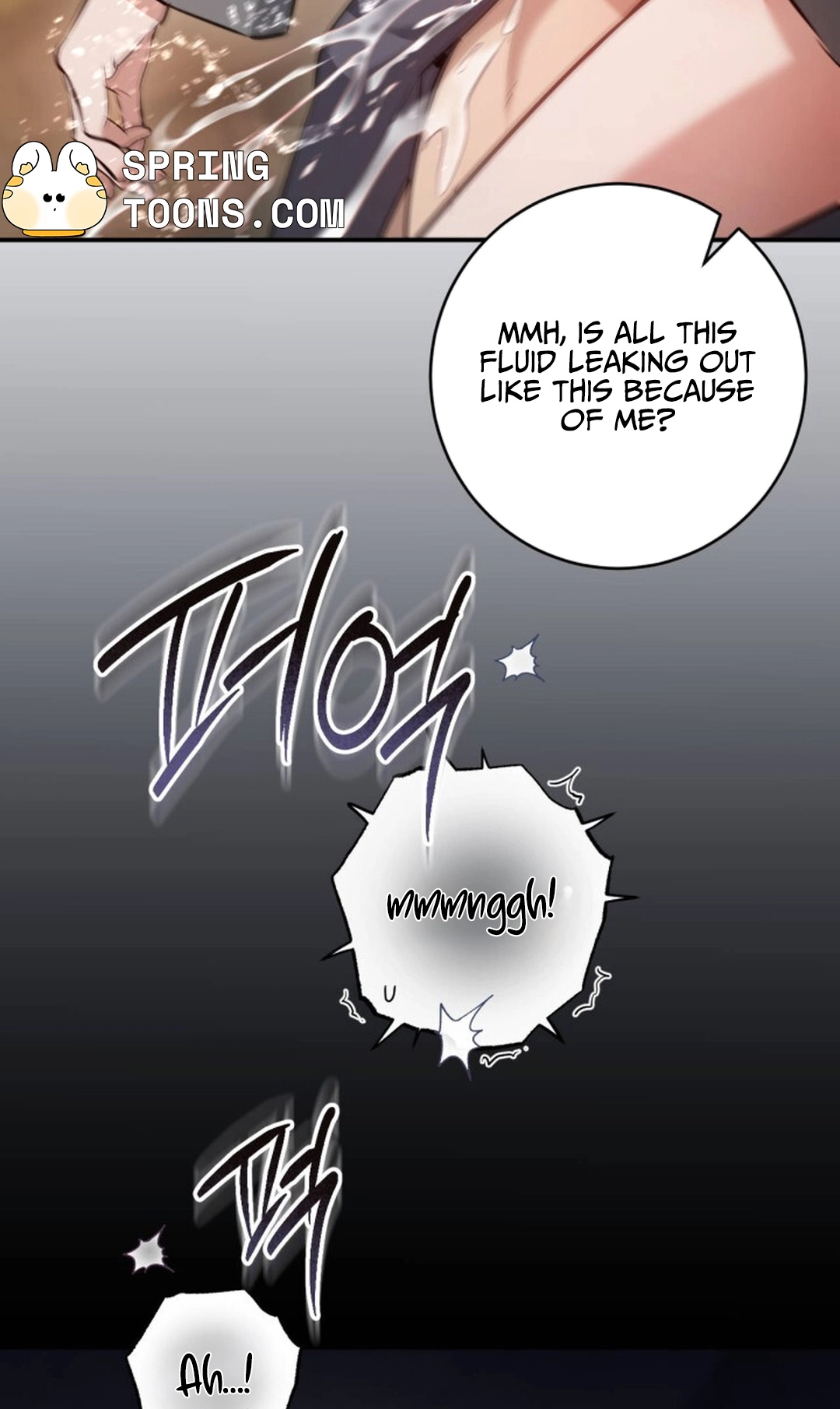 The Circumstances of Those Noble Brothers - Chapter 16 Page 70