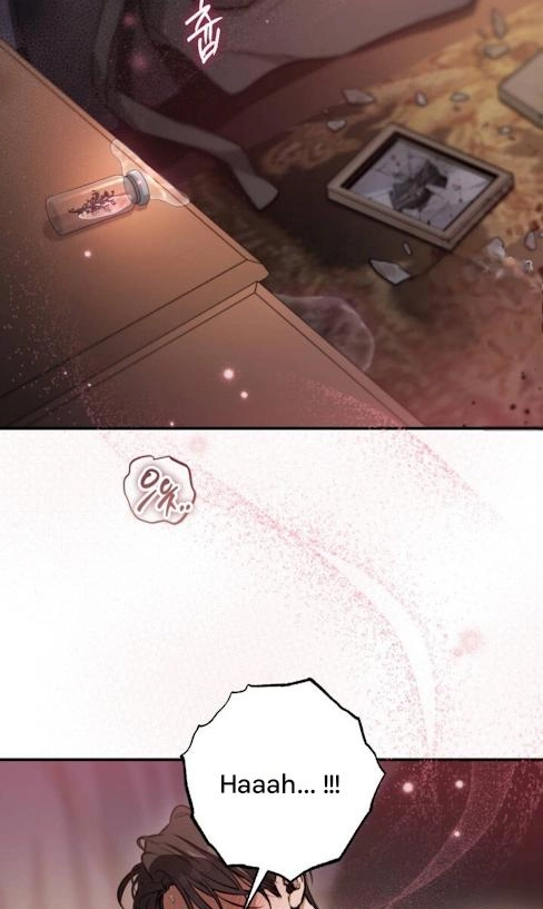 The Circumstances of Those Noble Brothers - Chapter 18 Page 3