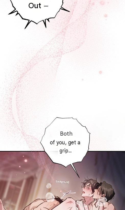 The Circumstances of Those Noble Brothers - Chapter 18 Page 7