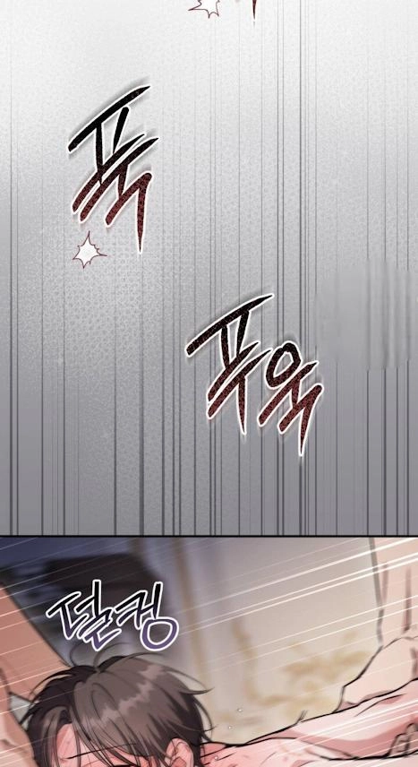 The Circumstances of Those Noble Brothers - Chapter 18 Page 56