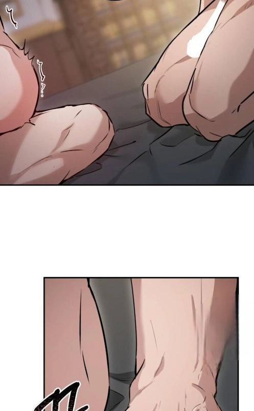 The Circumstances of Those Noble Brothers - Chapter 18 Page 79