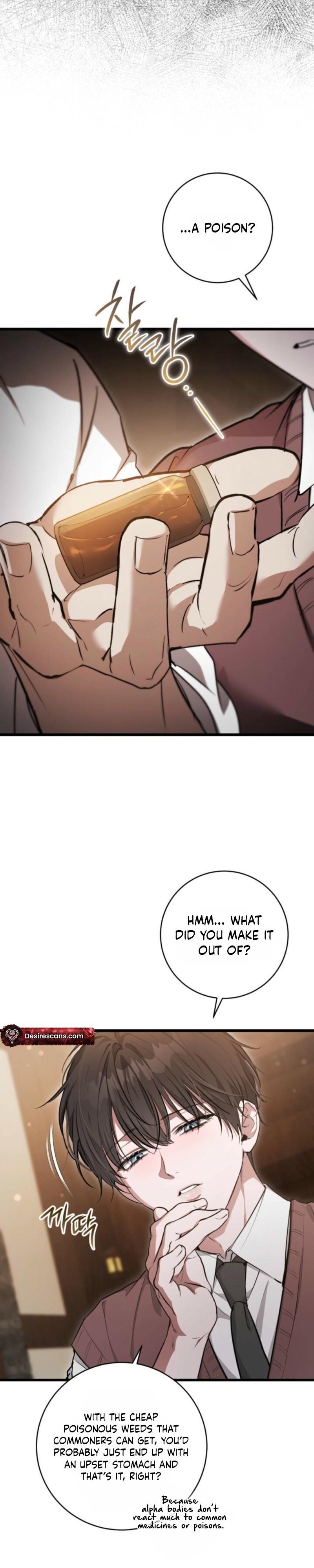 The Circumstances of Those Noble Brothers - Chapter 2 Page 2