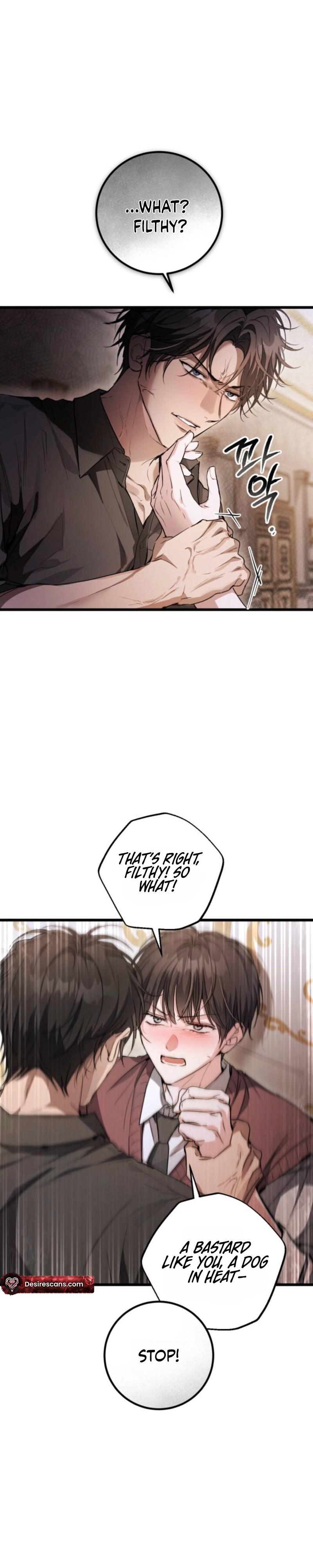The Circumstances of Those Noble Brothers - Chapter 2 Page 25