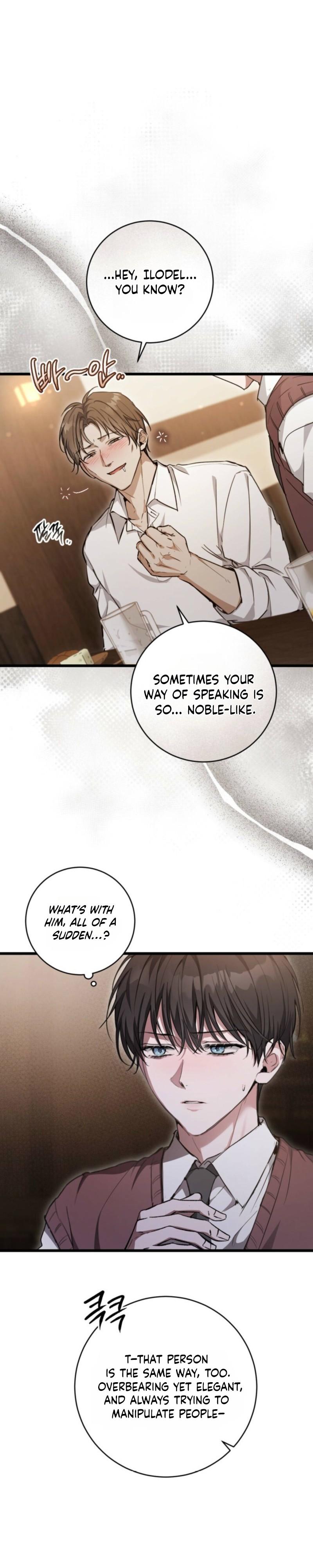 The Circumstances of Those Noble Brothers - Chapter 2 Page 3