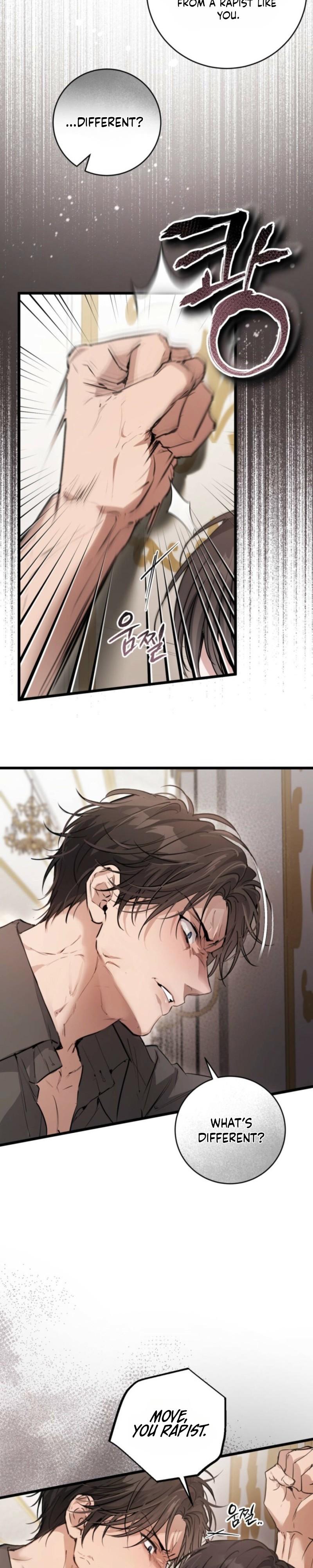 The Circumstances of Those Noble Brothers - Chapter 2 Page 31
