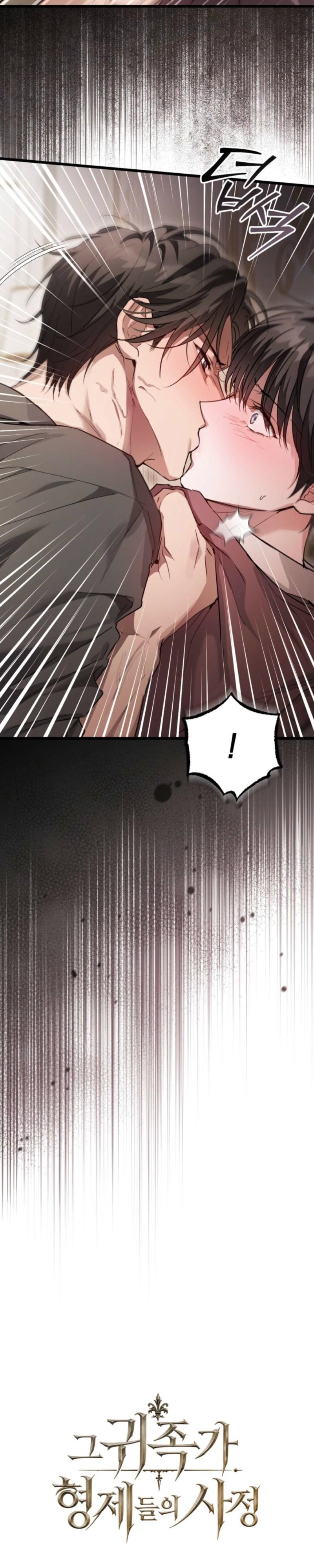 The Circumstances of Those Noble Brothers - Chapter 2 Page 33