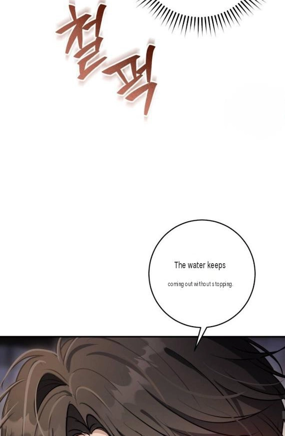 The Circumstances of Those Noble Brothers - Chapter 20 Page 16