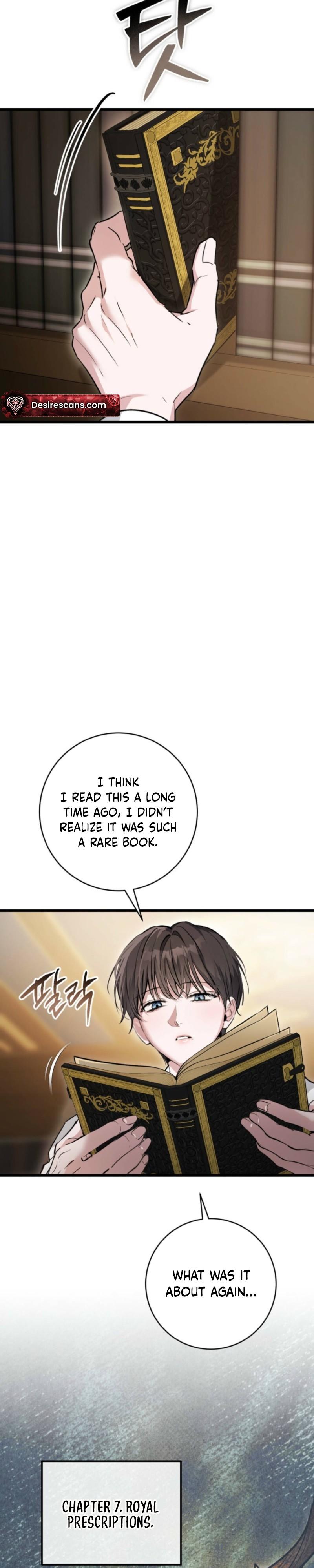 The Circumstances of Those Noble Brothers - Chapter 3 Page 23