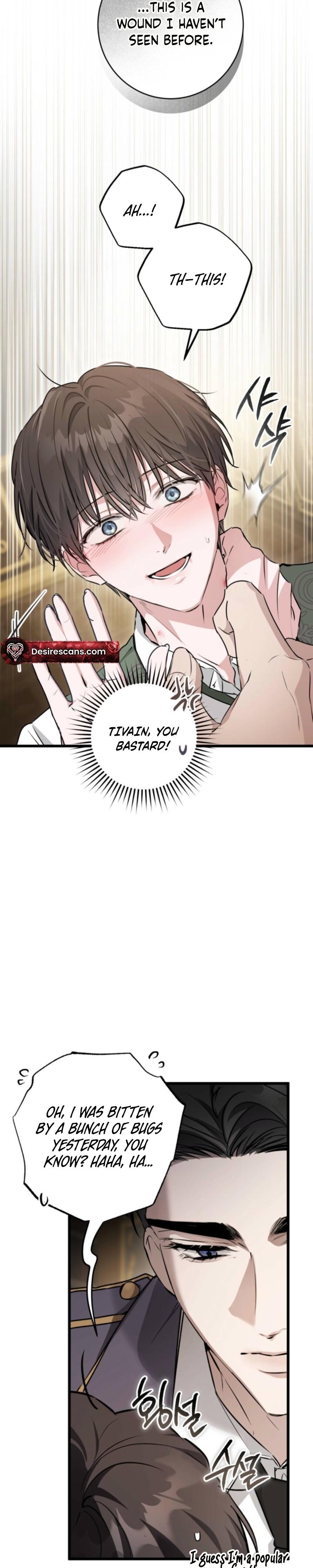 The Circumstances of Those Noble Brothers - Chapter 3 Page 29