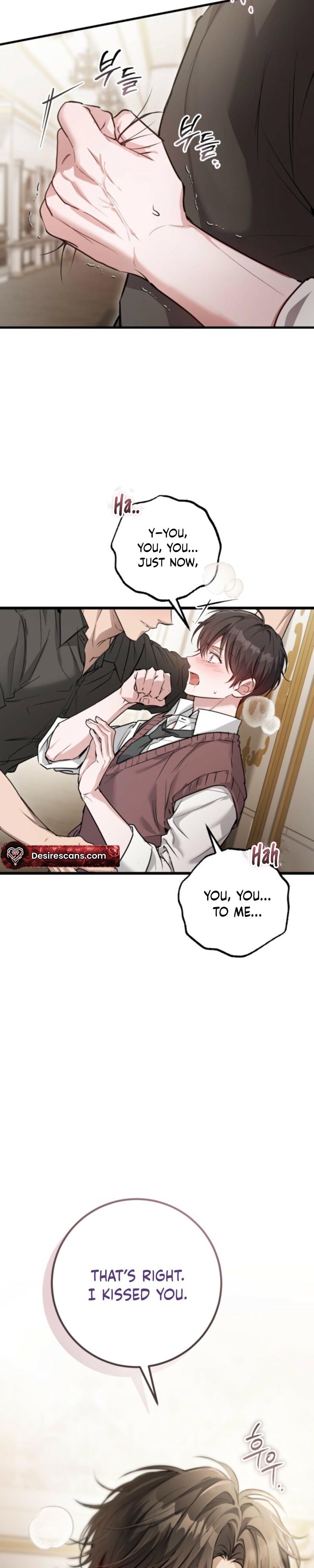 The Circumstances of Those Noble Brothers - Chapter 3 Page 4