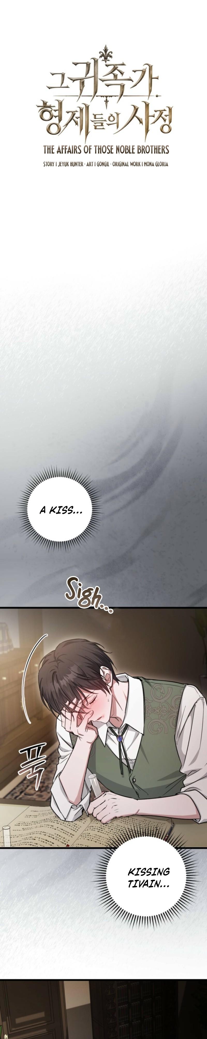 The Circumstances of Those Noble Brothers - Chapter 3 Page 6