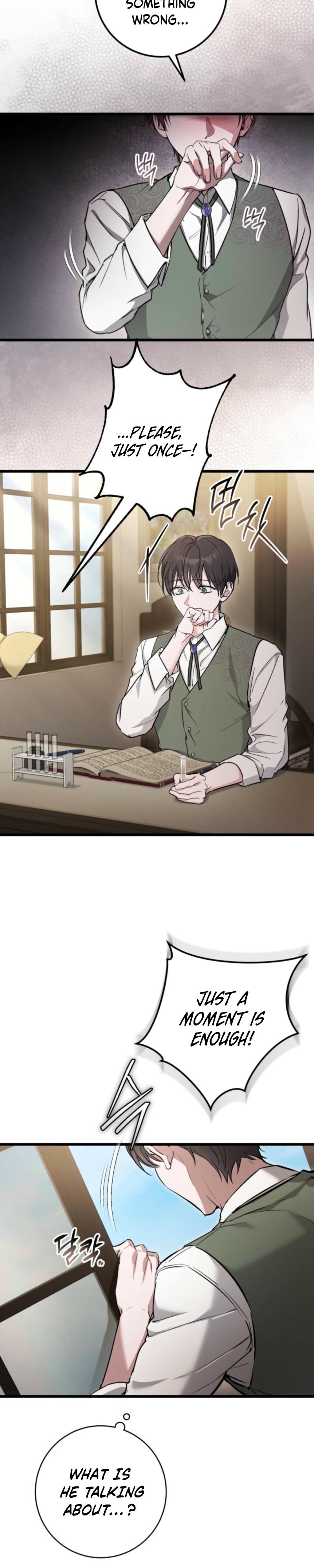 The Circumstances of Those Noble Brothers - Chapter 3 Page 9
