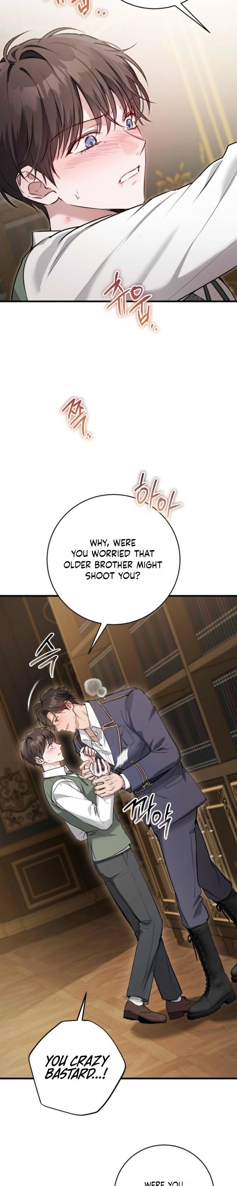 The Circumstances of Those Noble Brothers - Chapter 4 Page 14