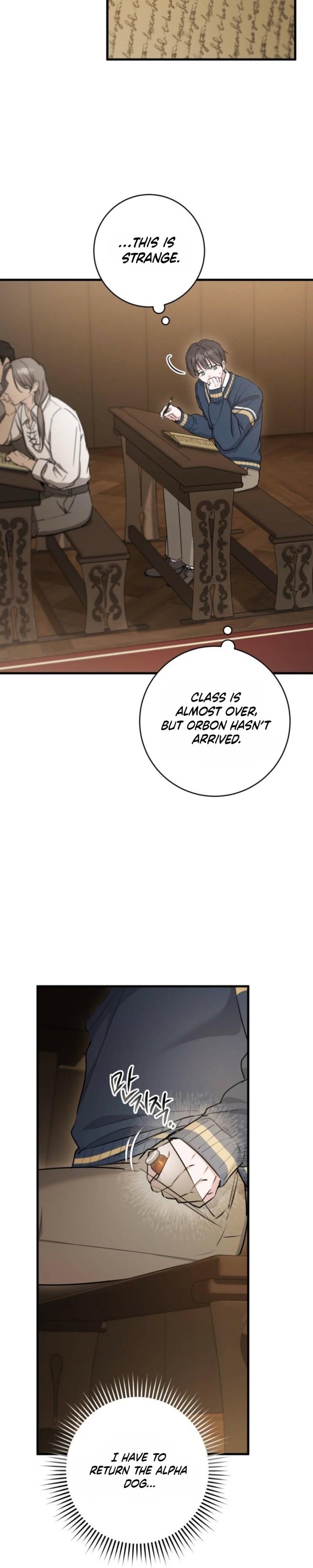 The Circumstances of Those Noble Brothers - Chapter 4 Page 23