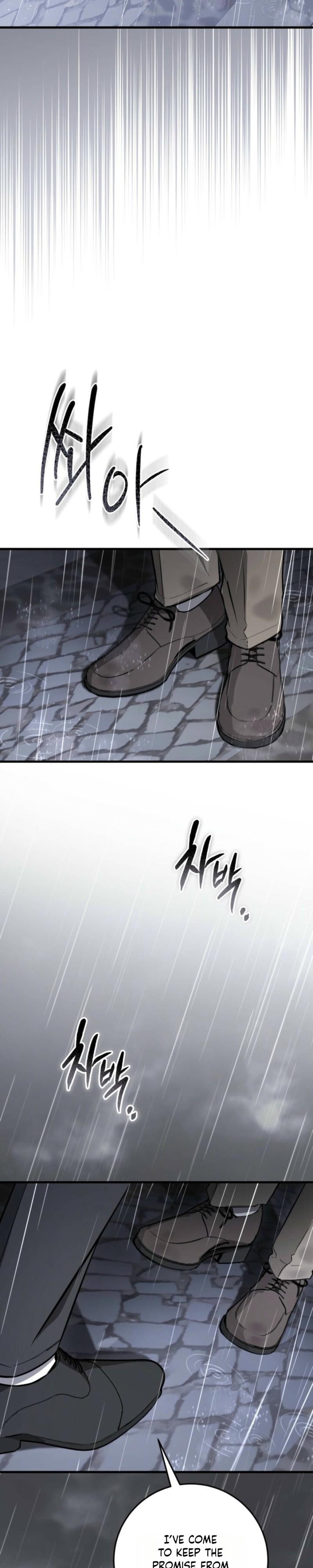 The Circumstances of Those Noble Brothers - Chapter 4 Page 34