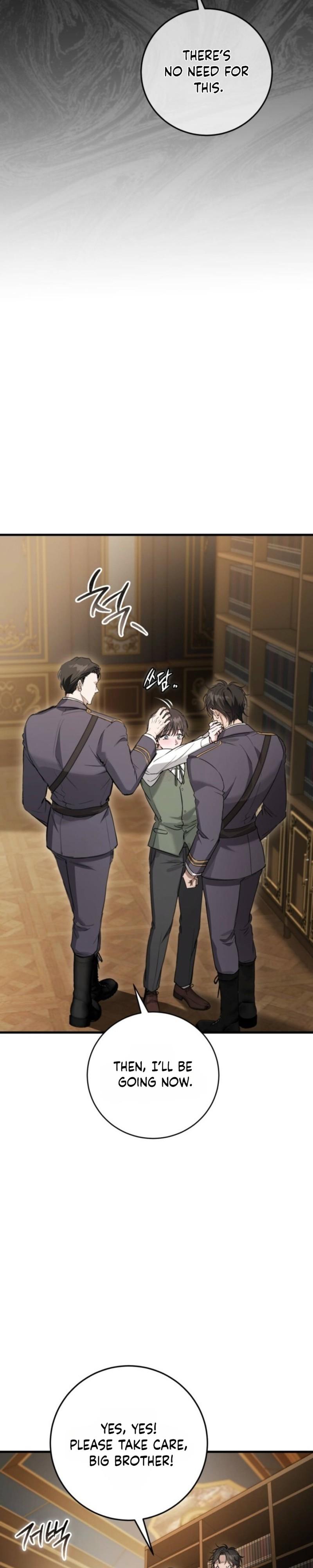 The Circumstances of Those Noble Brothers - Chapter 4 Page 9