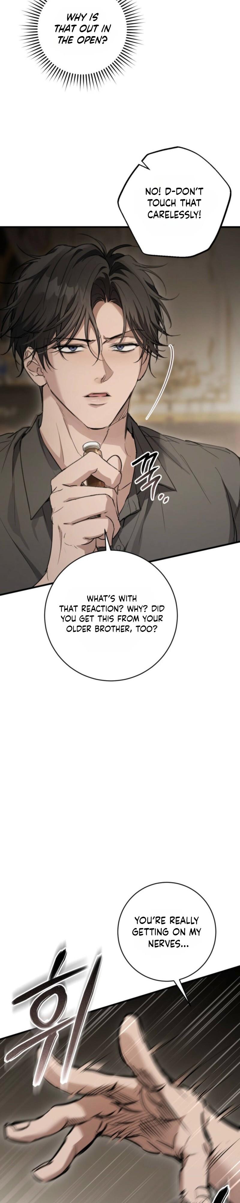 The Circumstances of Those Noble Brothers - Chapter 5 Page 24