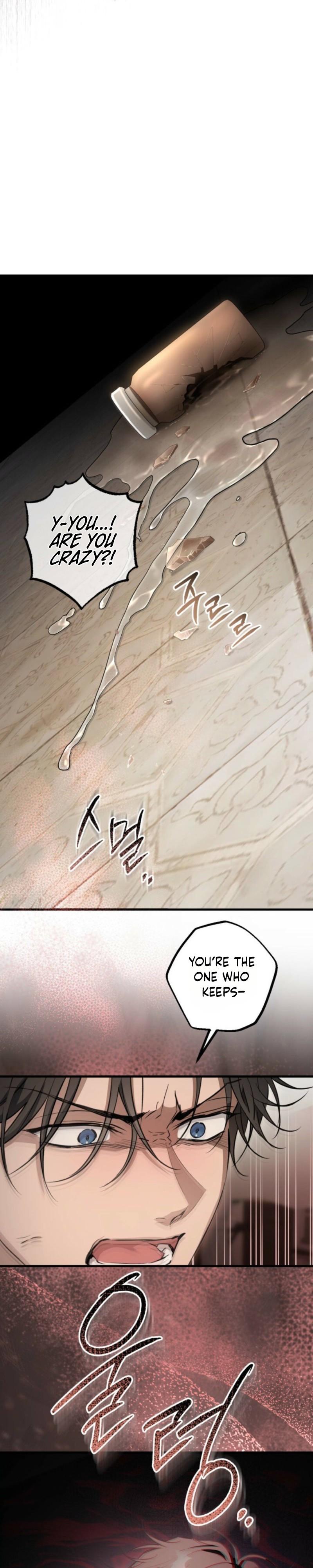 The Circumstances of Those Noble Brothers - Chapter 5 Page 26
