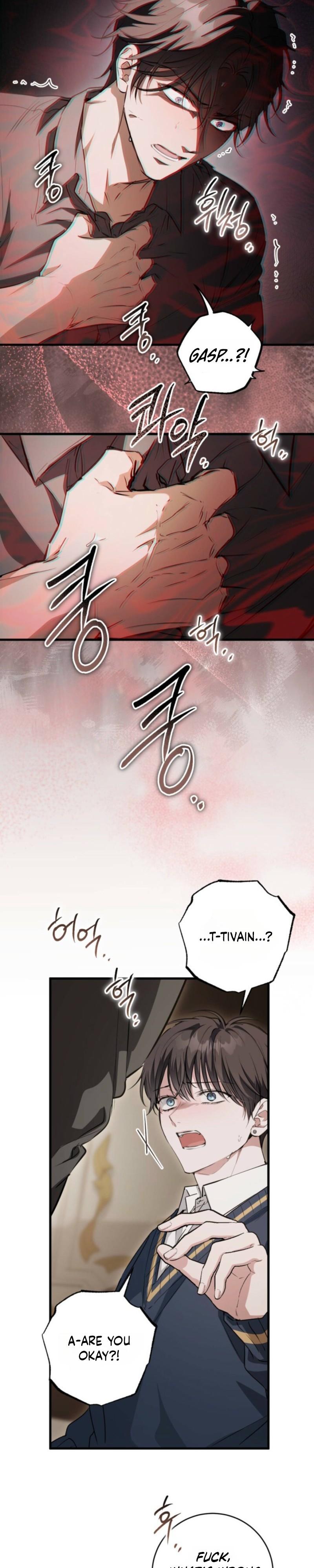The Circumstances of Those Noble Brothers - Chapter 5 Page 27