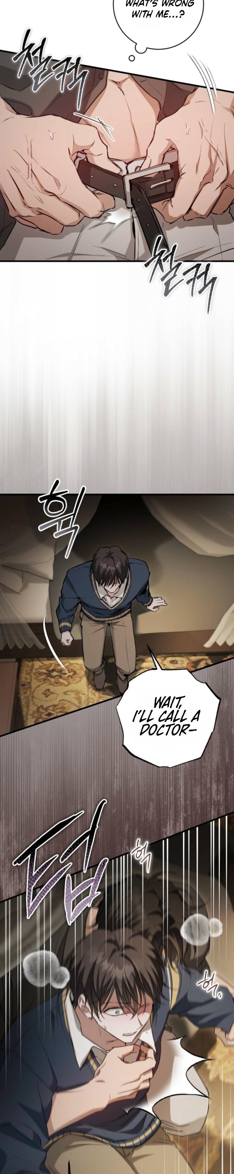 The Circumstances of Those Noble Brothers - Chapter 5 Page 28