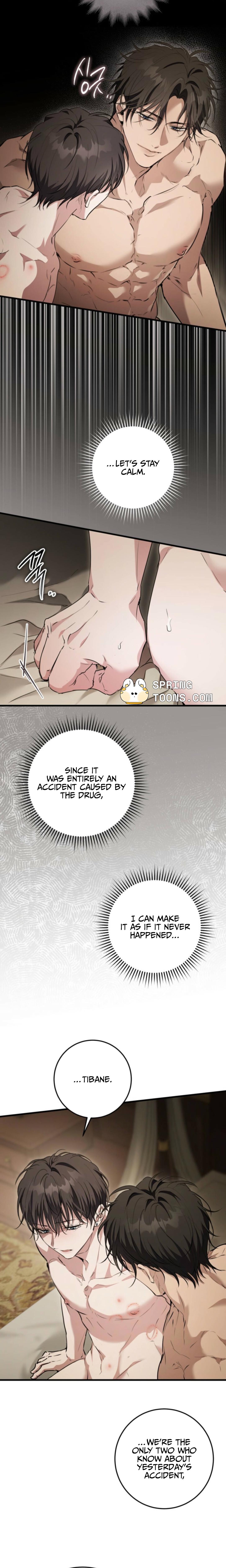 The Circumstances of Those Noble Brothers - Chapter 6 Page 27