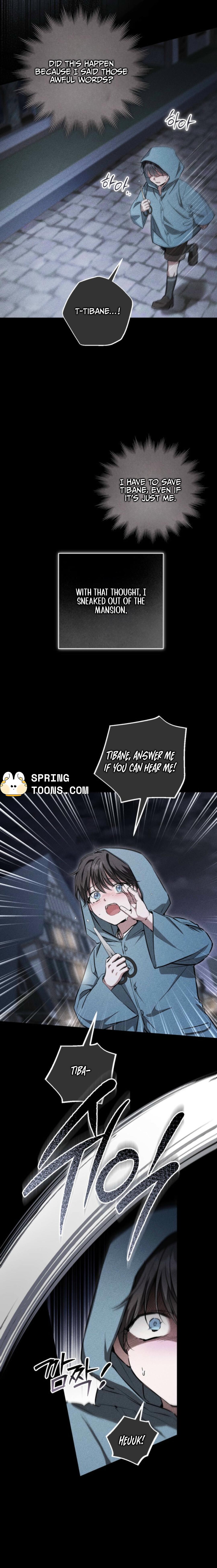 The Circumstances of Those Noble Brothers - Chapter 6 Page 5