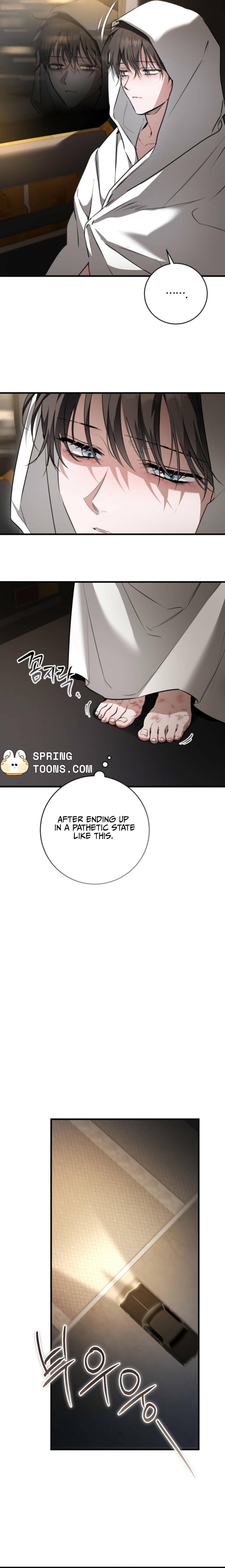 The Circumstances of Those Noble Brothers - Chapter 7 Page 21