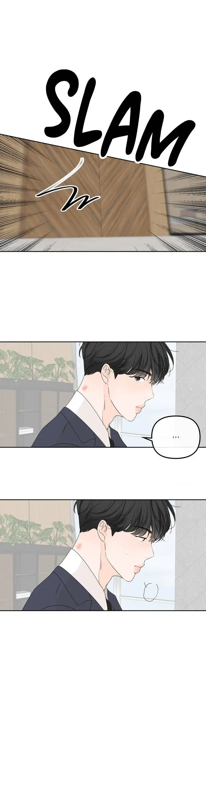 The Boundary of Fragrance - Chapter 1 Page 23