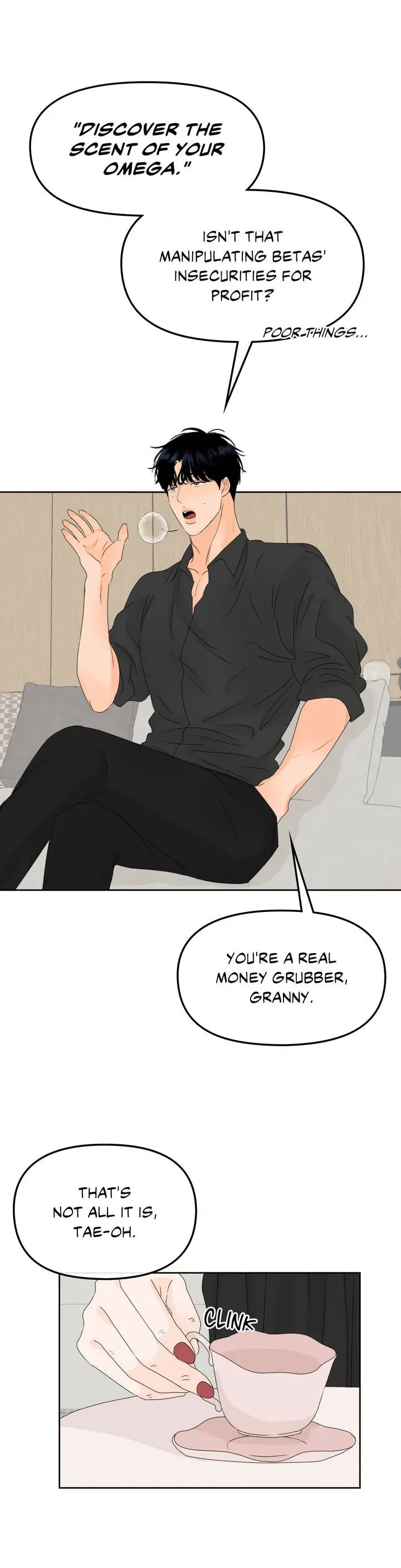 The Boundary of Fragrance - Chapter 1 Page 29