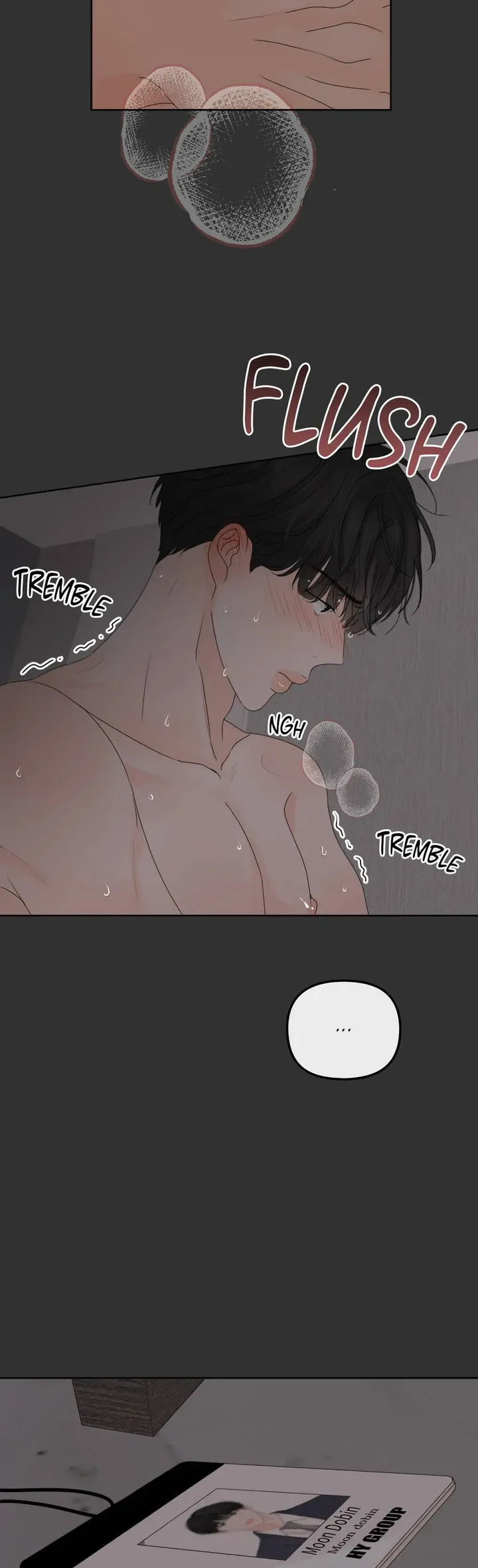 The Boundary of Fragrance - Chapter 1 Page 42