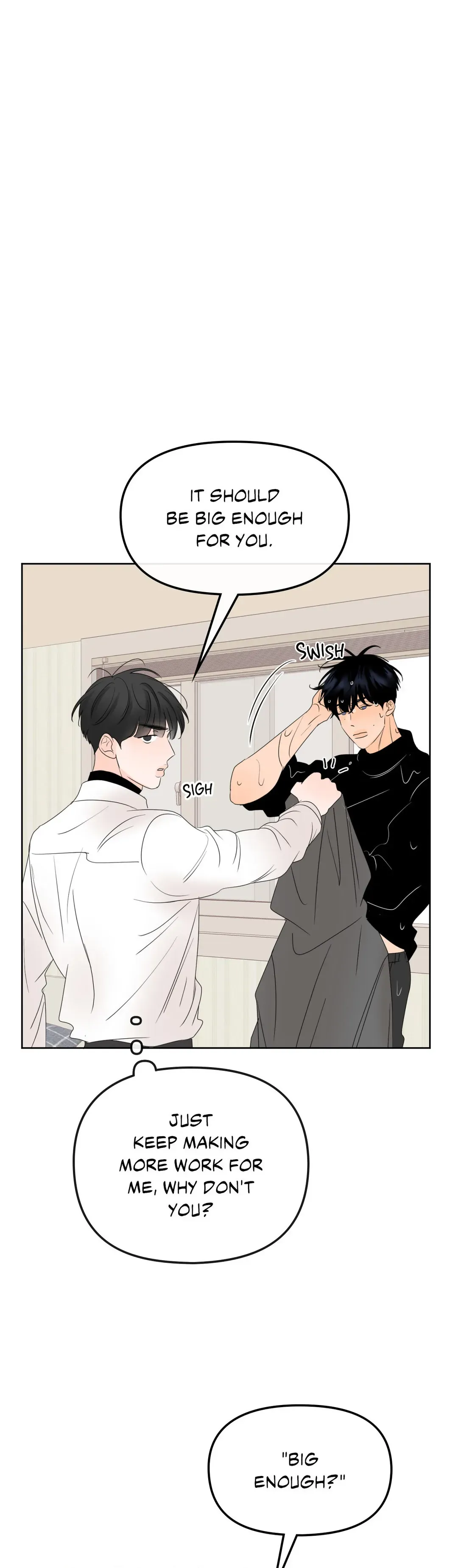The Boundary of Fragrance - Chapter 14 Page 16