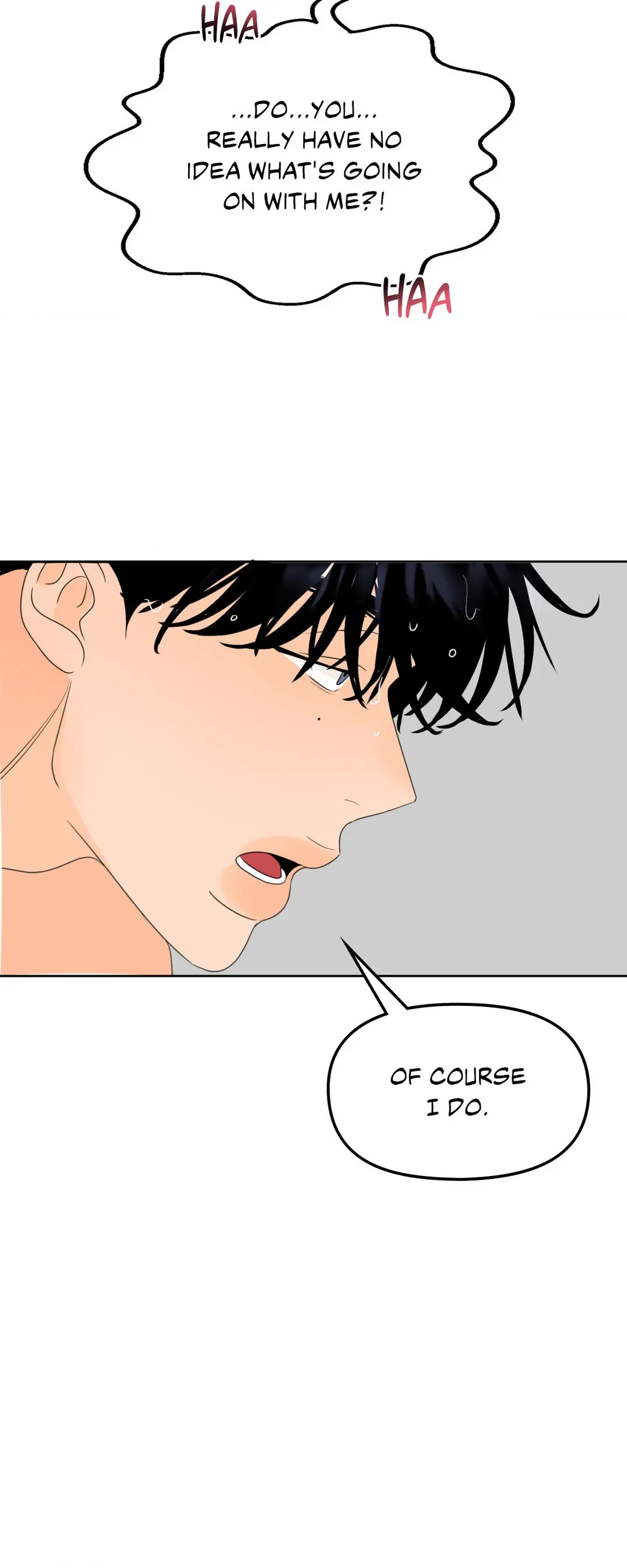 The Boundary of Fragrance - Chapter 15 Page 6