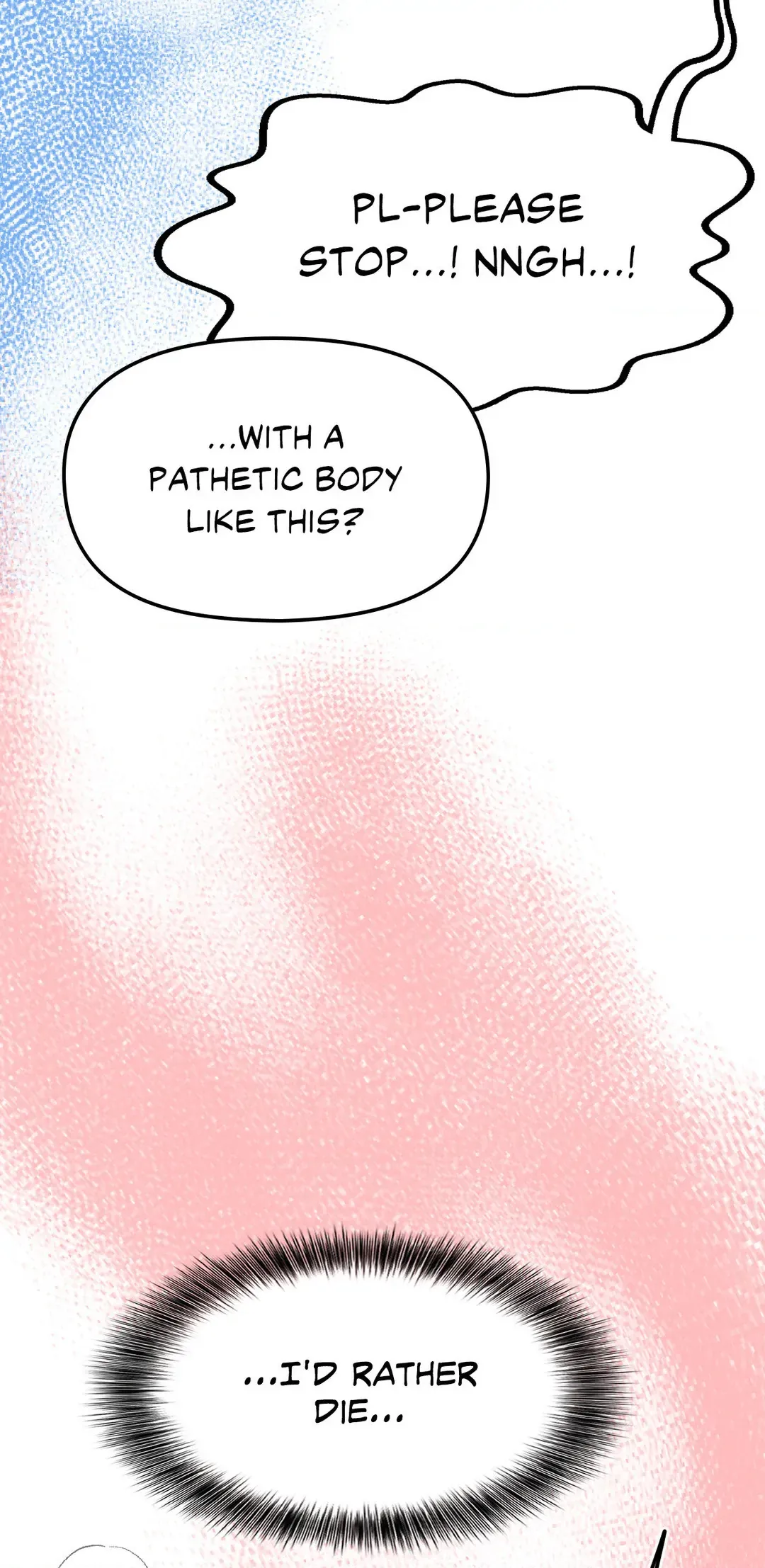 The Boundary of Fragrance - Chapter 15 Page 21