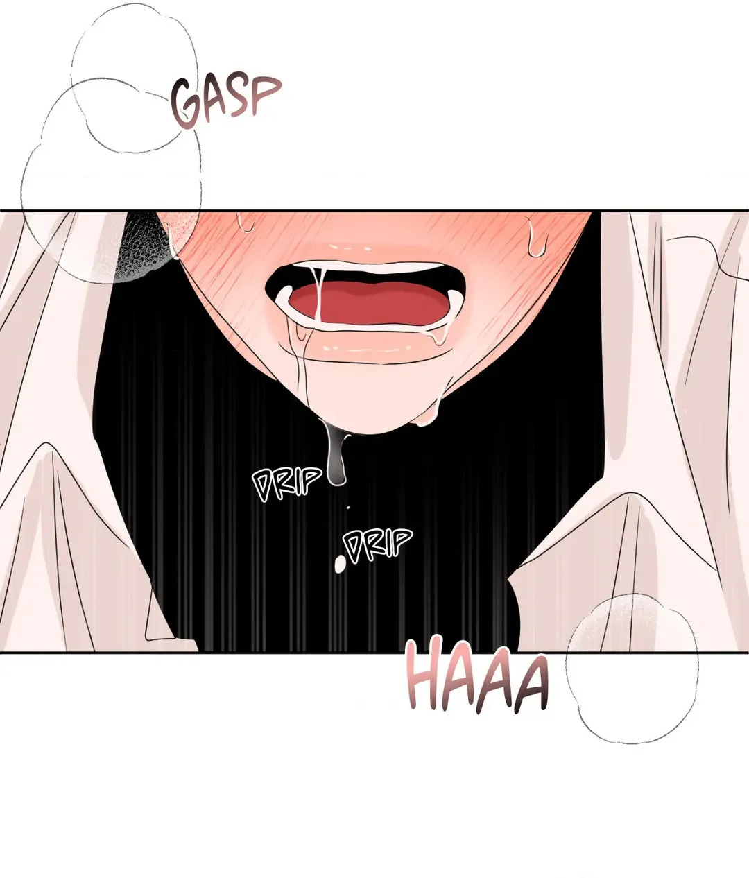 The Boundary of Fragrance - Chapter 15 Page 66
