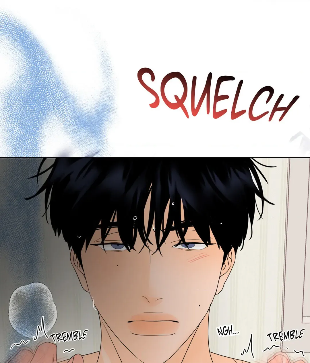 The Boundary of Fragrance - Chapter 15 Page 67