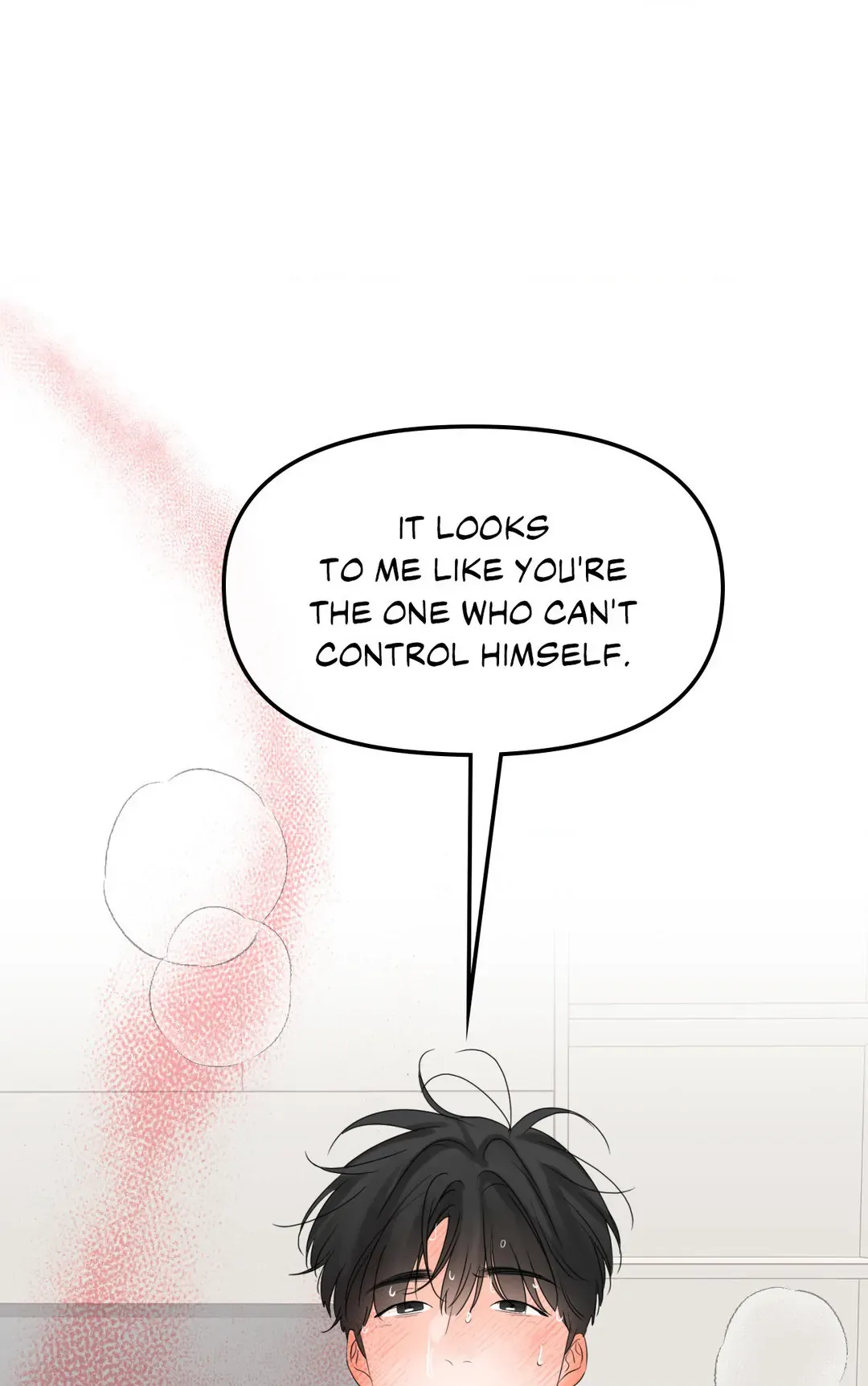 The Boundary of Fragrance - Chapter 17 Page 29