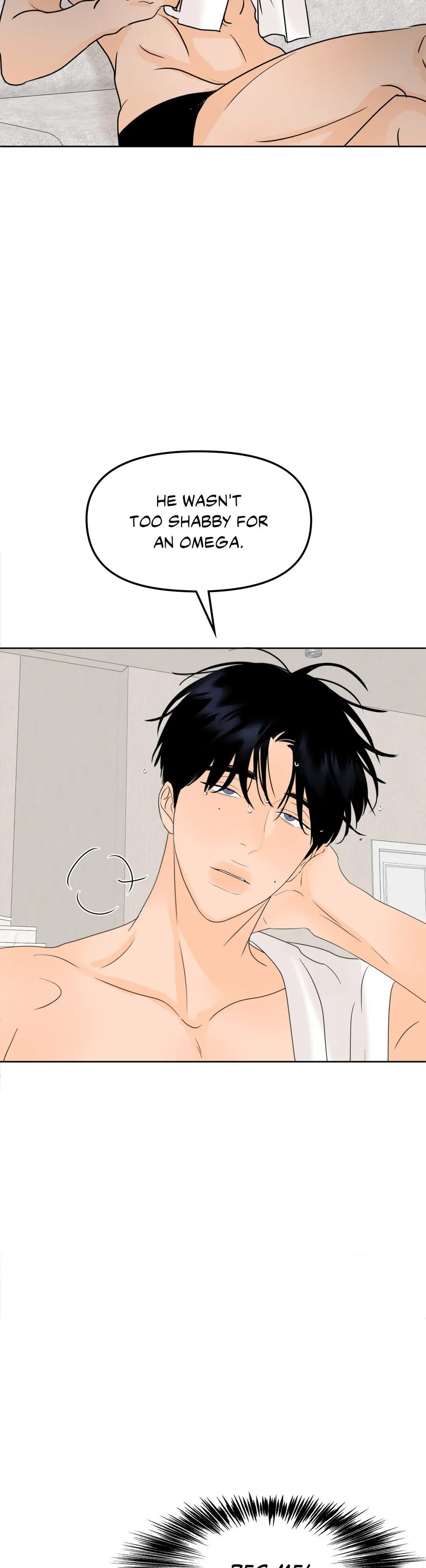 The Boundary of Fragrance - Chapter 18 Page 3