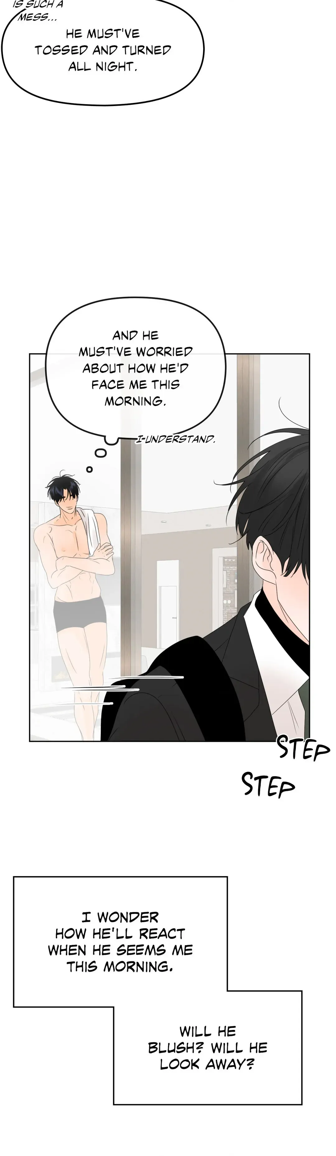 The Boundary of Fragrance - Chapter 18 Page 8