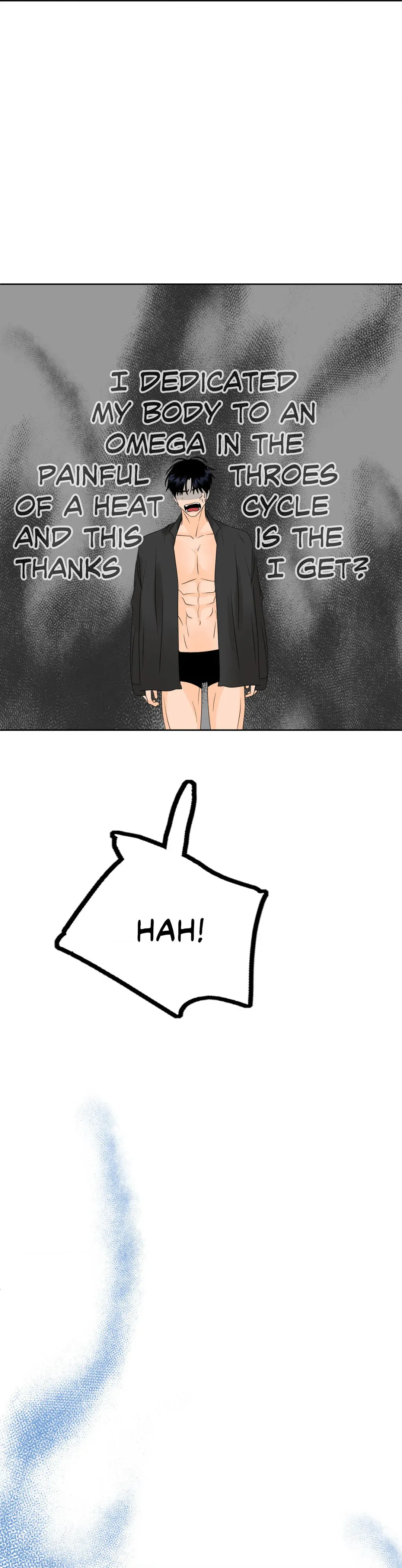 The Boundary of Fragrance - Chapter 18 Page 17
