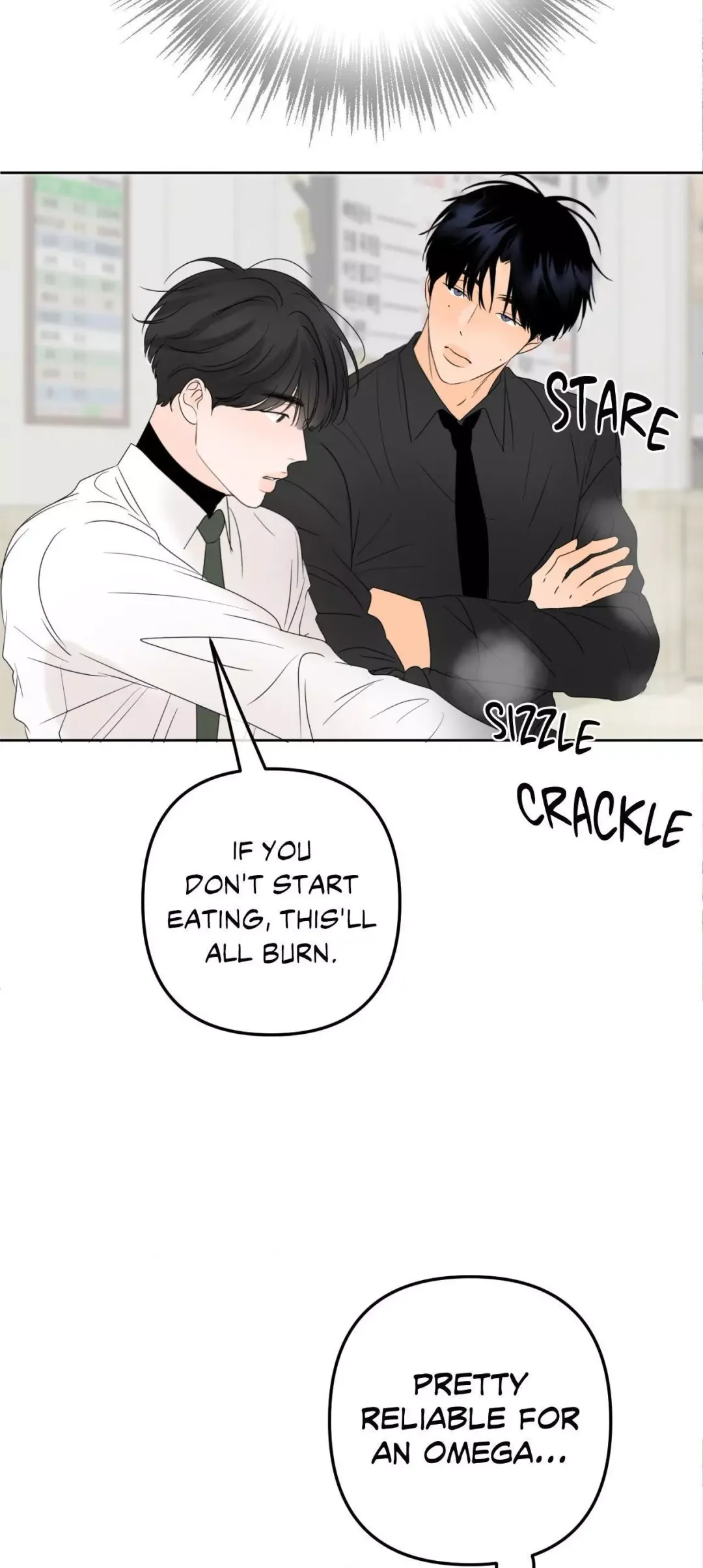 The Boundary of Fragrance - Chapter 19 Page 15
