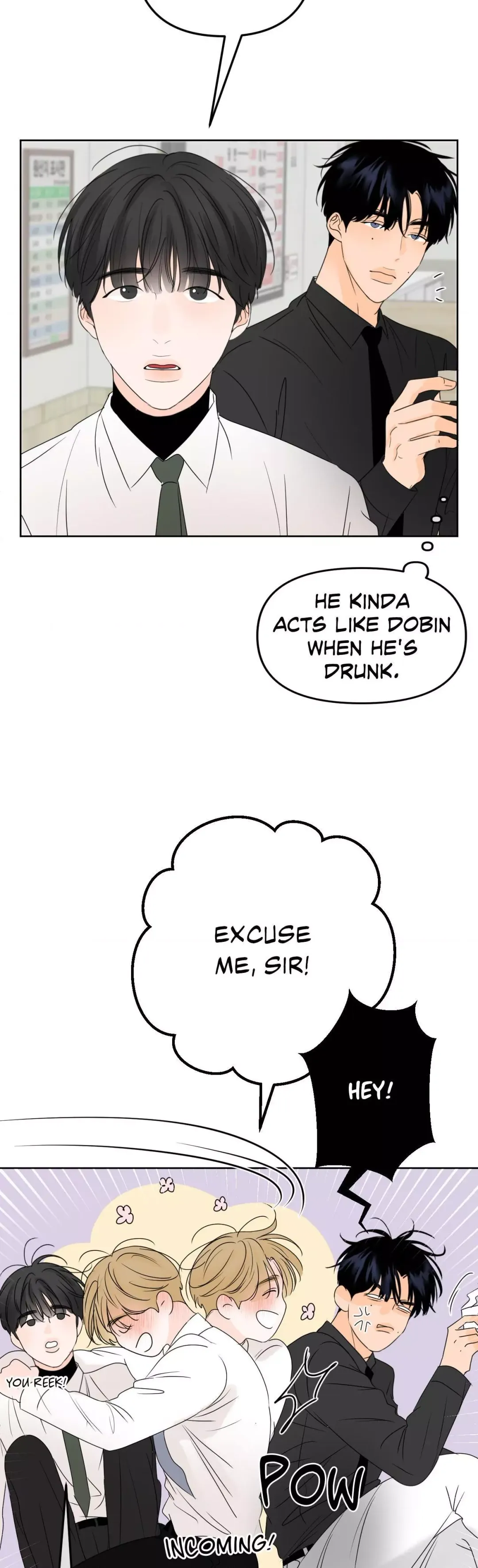 The Boundary of Fragrance - Chapter 19 Page 22