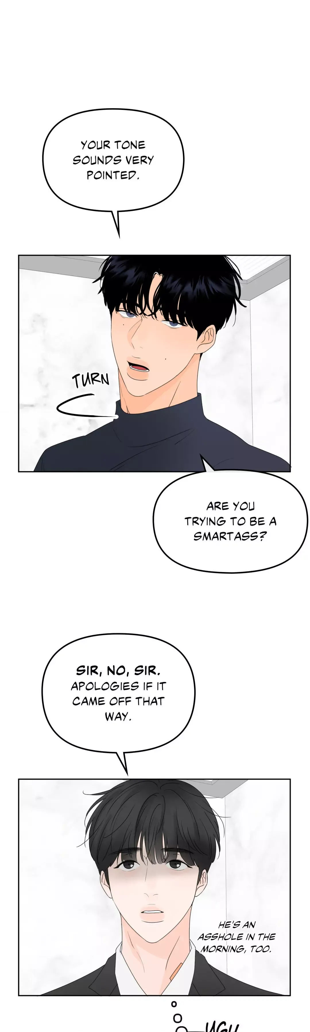 The Boundary of Fragrance - Chapter 2 Page 7