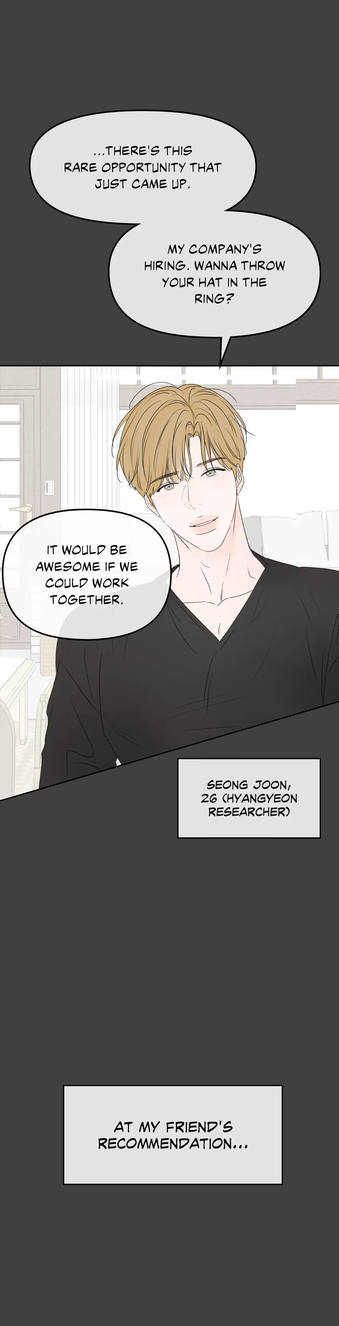 The Boundary of Fragrance - Chapter 2 Page 13