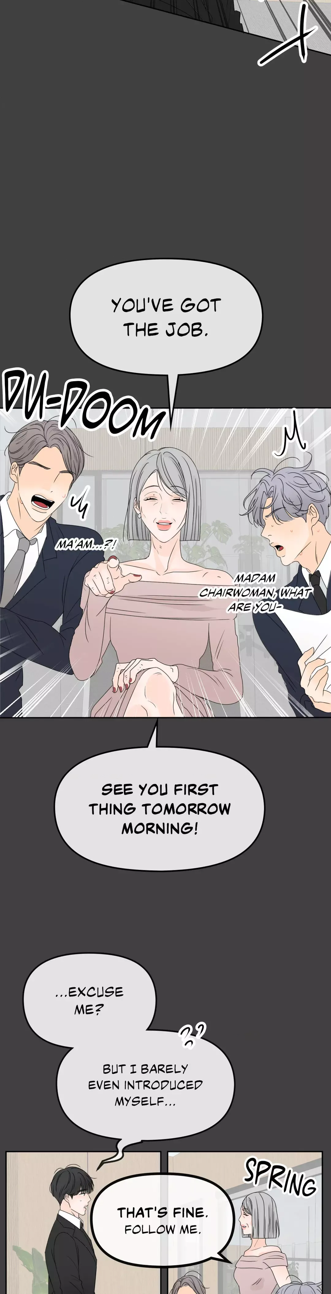 The Boundary of Fragrance - Chapter 2 Page 15