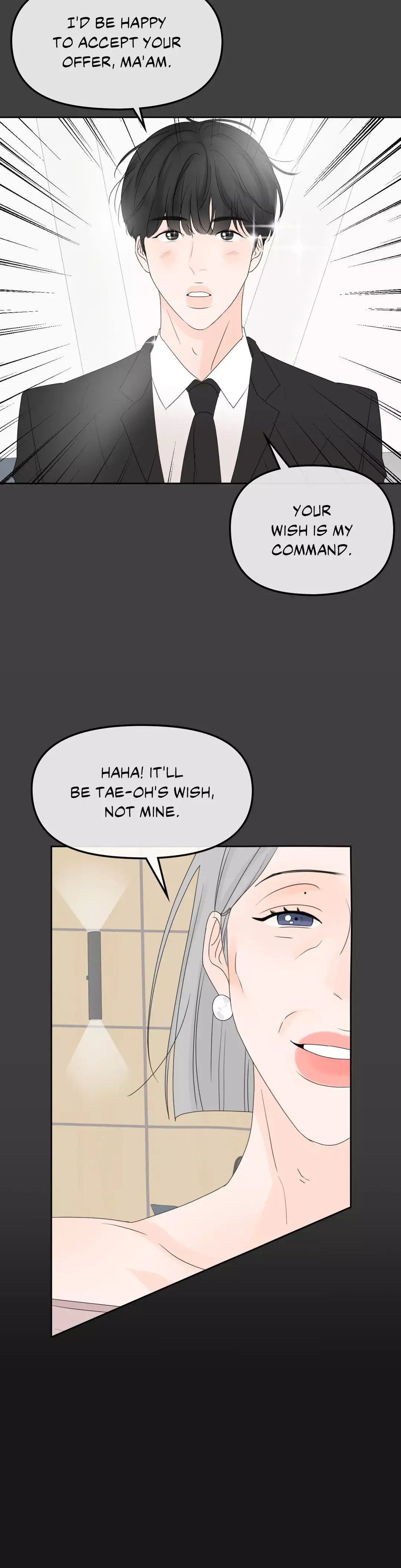 The Boundary of Fragrance - Chapter 2 Page 21